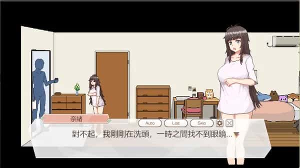 PC/像素SLG 外送热/DeliveryHot v20250626 官放中文版 3.7G